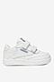 Obuwie sportowe Reebok EO-CLUB C 2V 2.0 100075007 Biały