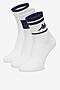 Skarpetki Kappa CEO_KR_ANKLE_SS26 (3-PACK) Biały