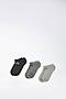 Skarpetki Puma 90682806 39/42 Antracyt