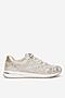 Sneakers Remonte D1G04-60 Beżowy