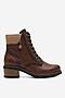 Trzewiki Remonte D1A70-22 Brązowy