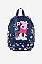 Plecak PEPPA PIG ACCCS-AW24-105PP-A Granatowy