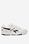 Obuwie sportowe Reebok BB 4000 II 100033846 W Biały