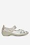 Baleriny Rieker 41368-80 Ivory