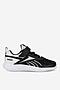 Obuwie sportowe Reebok RUSH RUNNER 5.0 100220395 Biały