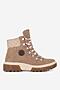 Trzewiki Rieker X8647-64 Beżowy