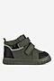 Trzewiki Lasocki Kids DIALO CI12-DIALO-02(II)CH Khaki