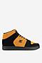 Obuwie sportowe DC Shoes MANTECA 4 HI S ADYS100791-XKKC Miodowy
