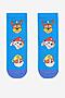 Skarpetki Paw Patrol CEO-ACCCS-AW25-333PAW Niebieski