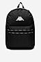 Plecak Kappa CWBEO-KPA-ZLI-002-09 Czarny