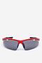 Okulary męskie QUIKSILVER QS-MA-009-SS25 Czerwony
