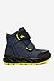 Trzewiki QUIKSILVER CEO-CP86-26130 Granatowy