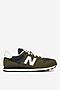 Obuwie sportowe New Balance GM500ROS Khaki
