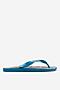 Klapki Havaianas 41470120212 MIX