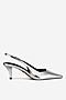 Czółenka NINE WEST WFA3377-1 Srebrny