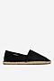 Espadryle QUIKSILVER EOHP-BARREL-01 Czarny