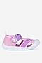 Sandały PEPPA PIG CM-SS25-245PP Różowy jasny