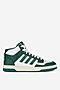 Obuwie sportowe adidas RAPID COURT MID W JP5869 Zielony