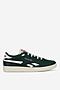 Obuwie sportowe Reebok CLUB C 100201178 Zielony