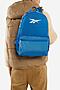 Plecak Reebok RBK-B-007-CCC Niebieski