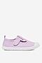 Kapcie Sprandi CEO-CP91-25819(DZ) Fioletowy