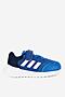 Obuwie sportowe adidas TENSAUR RUN 3.0 CF I IH7780 Niebieski