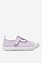 Kapcie DeeZee CEO-CP91-25819(DZ) Fioletowy