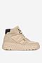 Trzewiki Rieker CEO-N2515-60 Beżowy