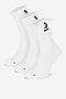 Skarpetki SHAQ AS_SHQ_H_001W_SS25 (3-PACK) Biały