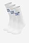 Skarpetki Reebok R0258-SS24 (3-PACK) Biały