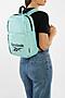Plecak Reebok RBK-030-CCC-05 Turkusowy
