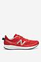 Obuwie sportowe New Balance YK570TR3 Czerwony