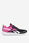 Obuwie sportowe Reebok REEBOK RUSH RUNNER 5 IF7925 Czarny