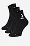 Skarpetki SHAQ AS_SHQ_H_001Z_SS25 (3-PACK) Czarny