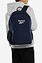 Plecak Reebok RBK-006-CCC-05 Granatowy