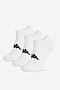 Skarpetki Kappa Z4441_AW24 (3-PACK) Biały