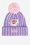 Czapka dziecięca Paw Patrol ACCCS-AW24-310PAW Fioletowy