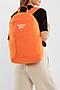 Plecak Reebok RBK-036-CCC-05 Pomarańczowy