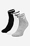 Skarpetki Reebok R0362-SS24 (3-PACK) MIX
