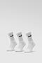Skarpetki Puma 90793402 (PACK=3 PARY) 35/38 Biały