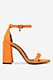 Sandały DeeZee 7026-5A Pomarańczowy