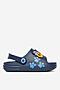 Klapki basenowe Paw Patrol CP66-SS25-355PAW Granatowy