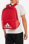 Plecak adidas CLSC BOS BP IL5809 Czerwony