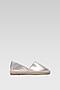 Espadryle Jenny Fairy WSS990-95 Złoty