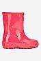 Kalosze HUNTER HFRK0005242 Różowy