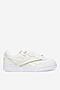 Obuwie sportowe Reebok BB 4000 100033648 Kremowy