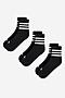 Skarpetki adidas IC1317 3-PACK Czarny