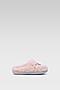 Kapcie Nelli Blu 22DR1189 Różowy