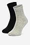 Skarpetki NINE WEST CEO_LA_NW_17637_W_AW25 (2-PACK) Szary jasny