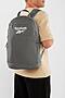 Plecak Reebok RBK-042-CCC-05 Szary